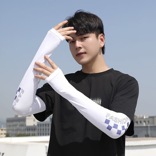 Changyin Men's Extra Large Size Loose Sleeves Men's Ice Silk Sun Protection Sleeves Summer Women's Cycling Arm Protectors Ice Sleeves Extended Gray Changyin Men's Extra Large Size Loose Sleeves Men's Ice Silk Sun Protection Sleeves Summer Women's Cycling Arm Protectors Ice Sleeves Extended Gray
