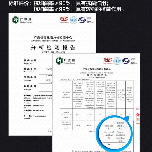 TAIC Titanium pure titanium beer cup double-layer vacuum water cup titanium cup juice cup milk cup coffee cup Hercules cup ultra-light high-end gift cup Dream Purple