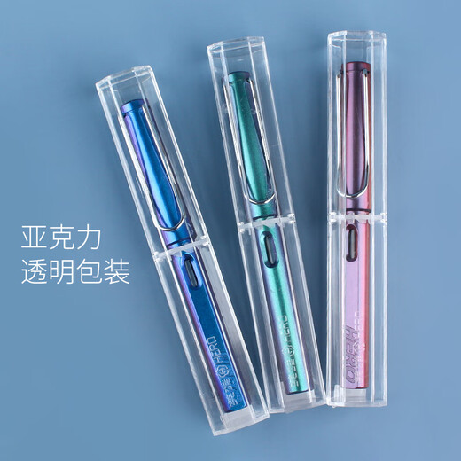Hero (HERO) fountain pen 359B positive EF tip thin and thick sheet craft students practicing calligraphy (additional 6 ink bags) iridium gold signature pen colorful color-changing blue EF tip