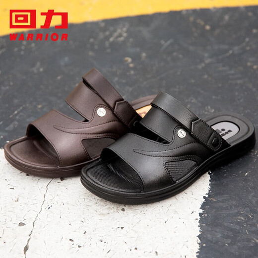 Huili Sandalen Herren lässige Outdoor-Strandschuhe mit zwei Waren bequeme und leichte Sandalen HL3888 Brauner Größe 43