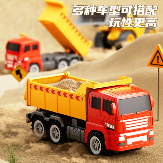 Baolexing children's toy boy large engineering vehicle inertia excavator bulldozer mixing crane car model birthday gift