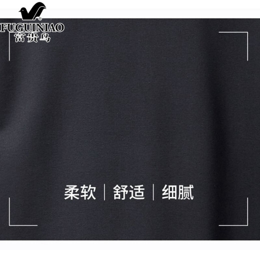 Fuguiniao sports suit men's sportswear autumn running cotton casual cardigan top SLW32219 black XL