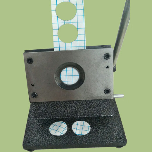 Customized round disc cutter desktop round cutting tool round cutting machine sampling cutter card cutting machine diameter 1 diameter 10mm circle