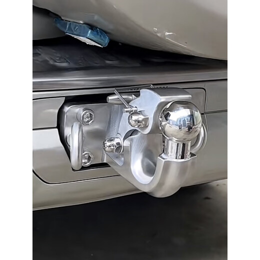 Suitable for tank 500Hi4-T/Hi4-Z trailer hook modified stainless steel tiger head hook trailer arm towing hook without outdoor bag-no back cover one-piece carbon black tiger