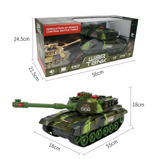 LOPOM [Super Large 55CM] Remote Control Tank D873 Children's Toy Remote Control Car Tank Toy Car Battle Boy Toy Remote Control Car Military Tank Large 55CM Remote Control Tank (Military Green)