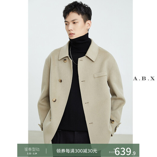 A.B.X Winter Winter Full Wool Wool Wool Wool Wool para hombres Apareos de lana corta For Men Elephant Gray L/175