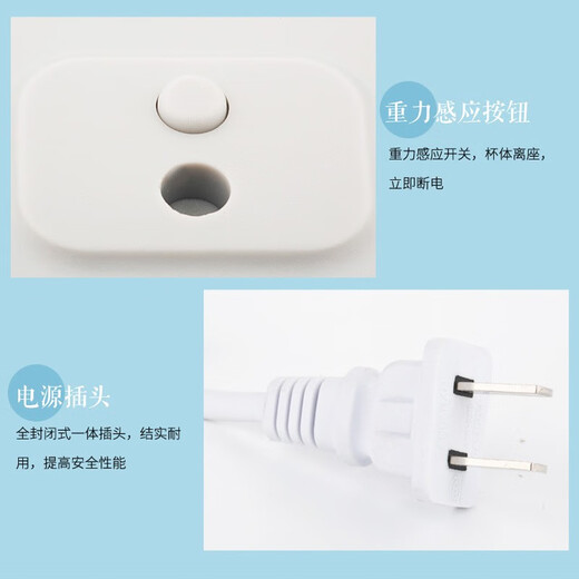 MAKE JOY 55 degree warm cup health cup constant temperature coaster self-insulating base hot milk heater household electric hot water cup health cup birthday gift oval coaster 0L