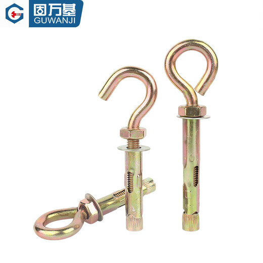 Guwanji Iron Colored Zinc Expansion Screw Hook Universal Lifting Hook 304 Stainless Steel Sheep Eye Belt Ring Pull Ring Expansion Bolt Colored Zinc Open Hook M6x45 (10 pieces)