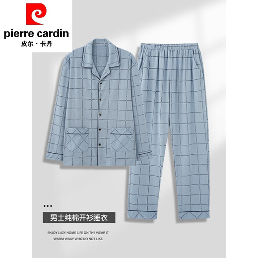 Pierre Cardin middle-aged and elderly dad pajamas men's spring and autumn pure cotton plus size casual cardigan winter home wear suit can be worn outside Dark blue cotton cardigan XL Recommended 140Jin Jin equals 0.5kg -160Jin Jin equals 0.5kg
