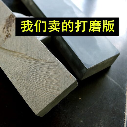 Xinshu natural whetstone household kitchen knife oilstone double-sided polishing fine stone bluestone slurry stone 3000 mesh natural fine grinding