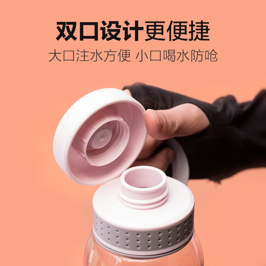 Camellia Water Cup Extra Large Capacity Plastic Water Cup Men's Portable Water Bottle Space Cup Outdoor Sports Large Water Bottle Women Green 900ml