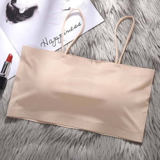 PureUP Seamless Ice Silk Sexy Beautiful Back Without Wires Gathered Chest Seamless Suspender Anti-Exposed One-Word Girly Tube Bra White One Size (75-130Jin Jin is equal to 0.5kg)