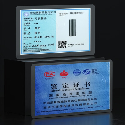 ENO High-End-Thermosbecher für Damen und Herren, 999er-Tasse aus reinem Silber, getrennter Tee- und Wasserbecher, Wasserbecher, maßgeschneiderter Business-Bürobecher, Meteoritschwarz, private Geschenkbox, Zertifikat inklusive, 430 ml