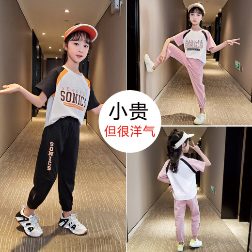 Flower cat girl suit summer short-sleeved pants sports two-piece set 4-16 years old children's girls and older children's casual clothes white/black 150 (recommended height around 145)