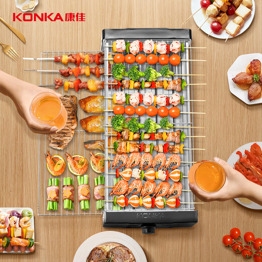 KONKA electric grill, barbecue machine, household smokeless electric grill, non-stick electric grill, BBQ skewer grill, double-layer grill KEG-W261C