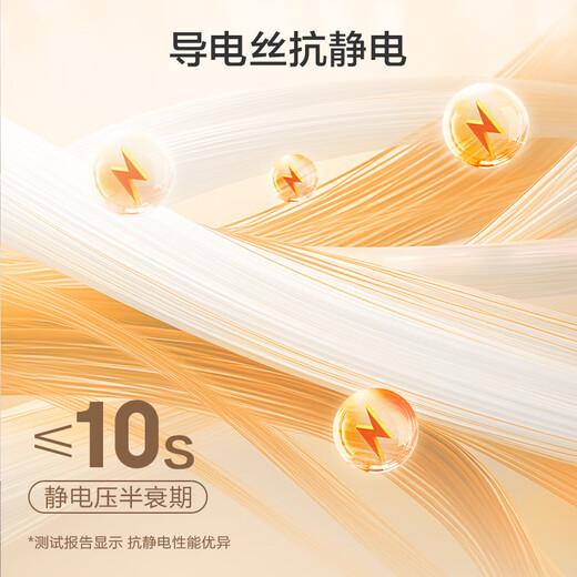 Jingjing Tokyo-made trousers men's casual trousers straight anti-wrinkle plus velvet suit men's trousers gift black 34