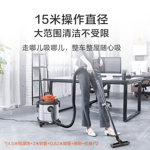 Yili vacuum cleaner household handheld lightweight industrial vehicle-mounted wired household cleaning multi-purpose high-power dry and wet blowing three-use powerful large suction bucket vacuum cleaner 6342-18L