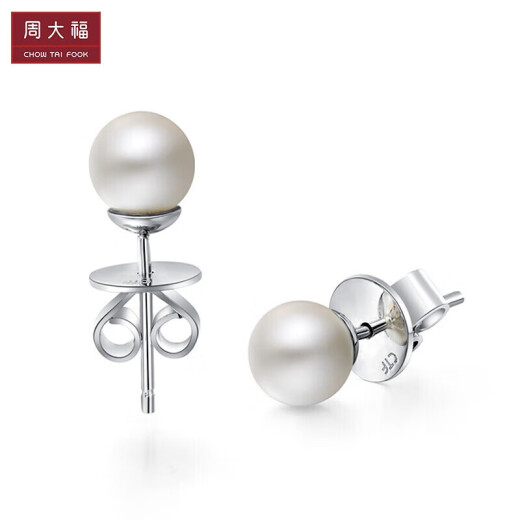 Chow Tai Fook simple and fashionable 925 silver inlaid pearl earrings AQ33137580 diameter about 8-8.5mm