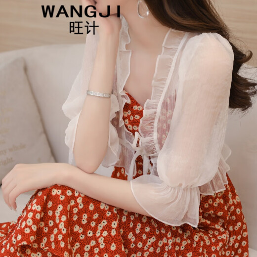 Wangji Chaoxian chiffon shawl women's summer thin cardigan with white short shawl and suspender blouse temperament chiffon shawl sun protection clothing white M