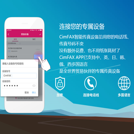 CimFAX Paperless Fax Server 4-line version 8-line version High-speed version 33.6K multi-line bulk digital network electronic fax machine Professional 8-line version CF-T68K1