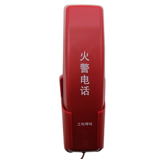 三江电话分机DH9272主机DH9261电话分机GB924广播主机凯拓电话DH9901 DH9272总线电话 U型卡