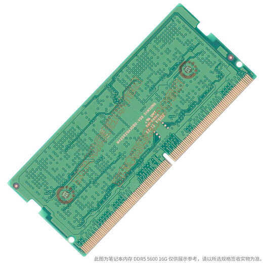 Samsung (SAMSUNG) original DDR5 4800 5600 6400 fifth generation notebook memory computer operation upgrade, suitable for ASUS Tianxuan HP Lenovo Y7000/Y9000, etc. DDR5 5600 notebook memory 16GB 1 single
