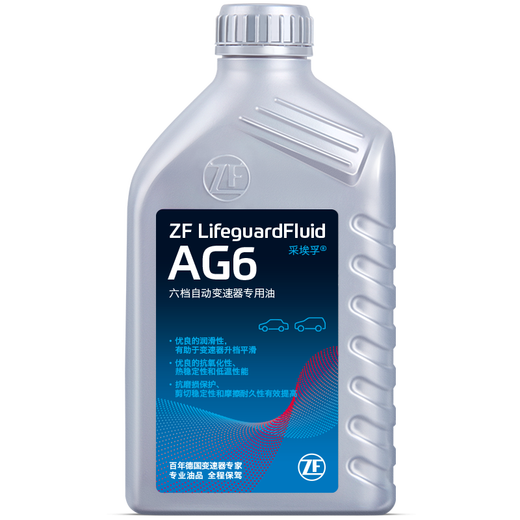 ZF Universal Automatic Transmission Oil AG6 Buick Yinglang New Regal LaCrosse Malibu Cruze GL8 1L
