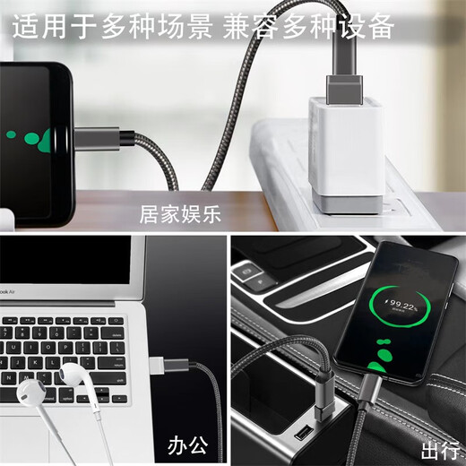 Yuan Zang suitable for Apple 17 data cable adapter iphone16/15/14 pro max 12 11 charger converter USB power bank car adapter Type-C female to USB3.0 male silver 1 piece