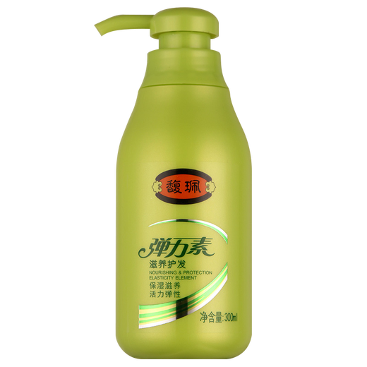 Fu Pei Elastin Women's Curly Hair Styling Elastic Essence Moisturizing Gel Cream Improves Frizz and Dry Curls 1 Bottle of Hair Care Elastin