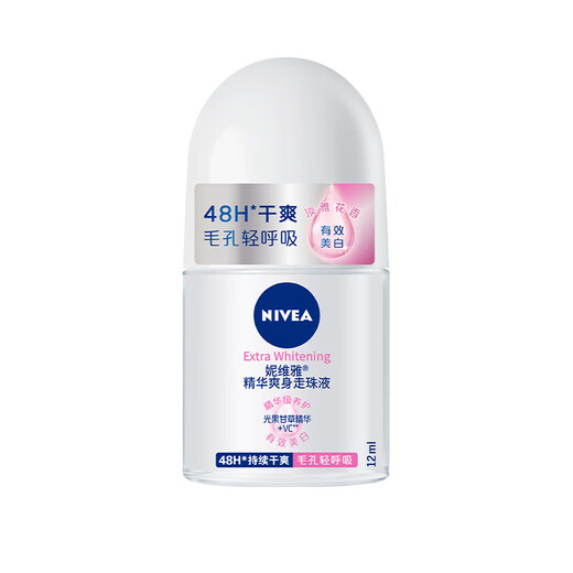 NIVEA Antiperspirant Underarm Antiperspirant Dry Roll-On Essence Body Lotion 12ml