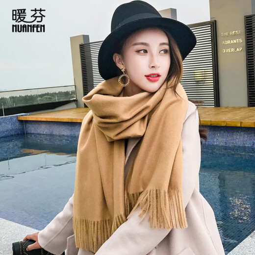 NuanFen scarf for women, winter warm imitation cashmere solid color shawl, long tassel scarf, fashion gift for men