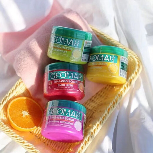 Gilma Body Scrub Gilma Bath Salt Cleansing Bath Salt Essential Oil Moisturizing Strawberry Scent 600g (larger capacity is more cost-effective)