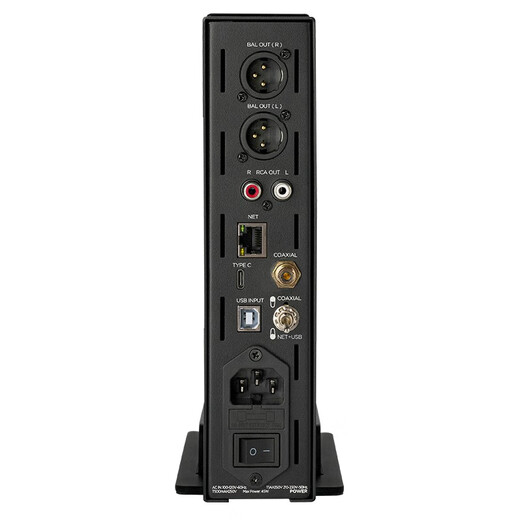 HIFIMAN (Haifeiman) EF500 decoder and headphone amplifier all-in-one desktop R2R DAC digital streaming webcast EF500