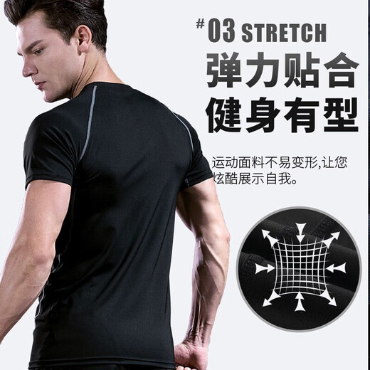 NIUKAILE sports t-shirt men's quick-drying short-sleeved ice silk summer half-sleeved tops loose fitness running basketball training clothes summer second generation long XL