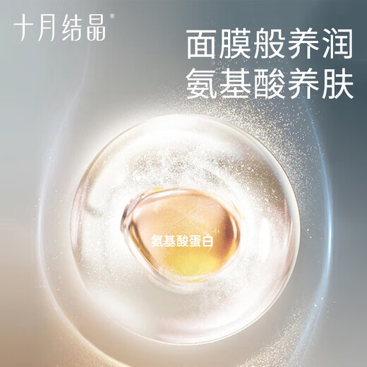 October Crystal Leggings Autumn and Winter Maternity Pants Thin Velvet Outerwear Yoga Shark Pants Seamless Belly Supporting Seamless Pants Black L Size