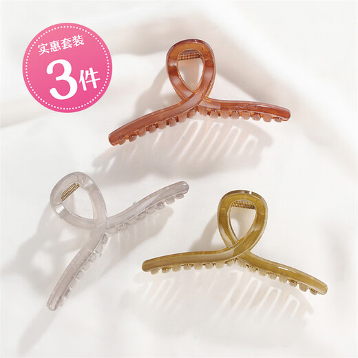 Chimera (CHIMERA) 3-piece set of cross-grip clips on the back of the head, temperament, large acrylic shark clip, hair clip, hair catcher, hair accessories, hair clip