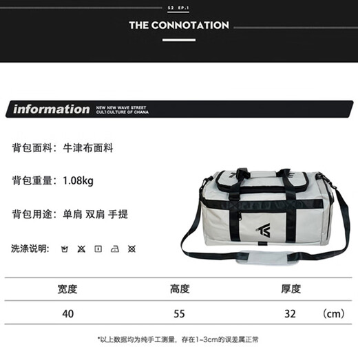 Weiarden bolsa de viaje mochila de gran capacidad para hombres impermeable impermeable bandolera portátil casual deportes montañismo bolsa viaje de negocios mochila para computadora gris claro se puede llevar al hombro cruzado portátil