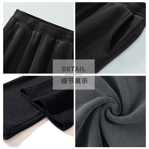 Baleno Corduroy Straight Pants Women's 2025 Autumn and Winter New Style Velvet Thickened Warm Narrow Version High Waisted Wide Leg Casual Pants