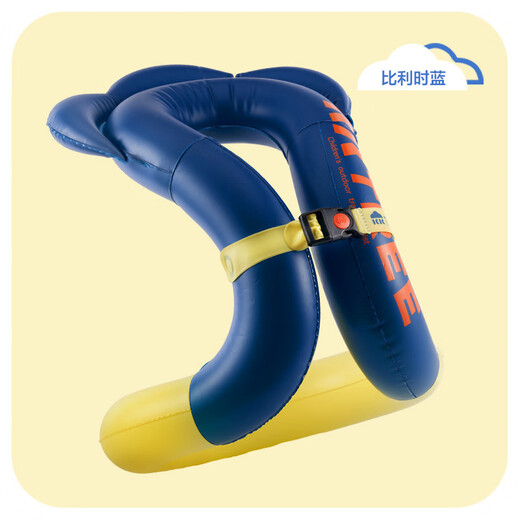 Zailu children's swimming ring double air bag armpit swimming ring children's swimming ring 610 years old swimming tanzanite purple