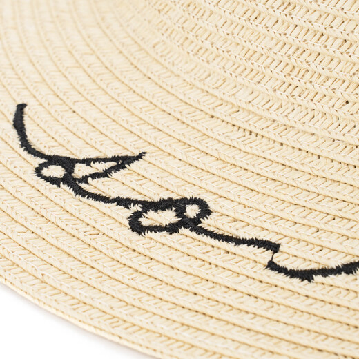 MINISO simple letter embroidered versatile straw hat (beige)