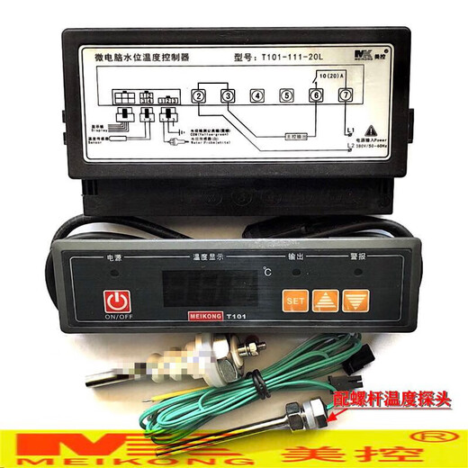 Guangzhou Meikong T101-111-20N 20L Micro Water Level Temperature Controller Warming Table Thermostat T101-111-20N Single Main Control Board 220V