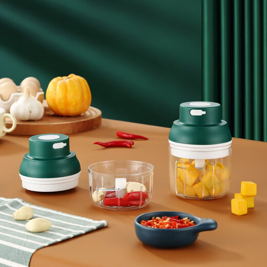 German imported quality household garlic artifact for pounding garlic, pulling garlic, garlic stirrer, garlic grinder, electric garlic grinder, pink small size 15w (capacity 100ML)