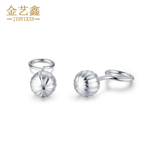 Jin Yixin Platinum Earrings for Women PT950 Platinum Earrings Round Beads Earrings Gold Earrings Earrings Perkin Earrings Earrings Ear Wire Ear Sticks A Small Version A Pair Diameter About 3mm