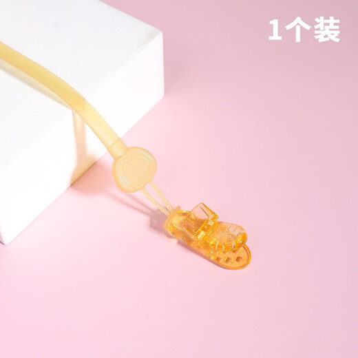 Yoshida Hisamori silicone anti-chain baby baby teether anti-lost chain anti-drop toy lanyard Nano silicone anti-chain