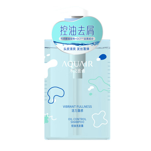 Agua: Palabras secretas (Aquair) Vitalidad y champú en flor 400 ml Men and Women Control de aceite Champú Anti-Dandruff Fluffy and Soft Shampoo