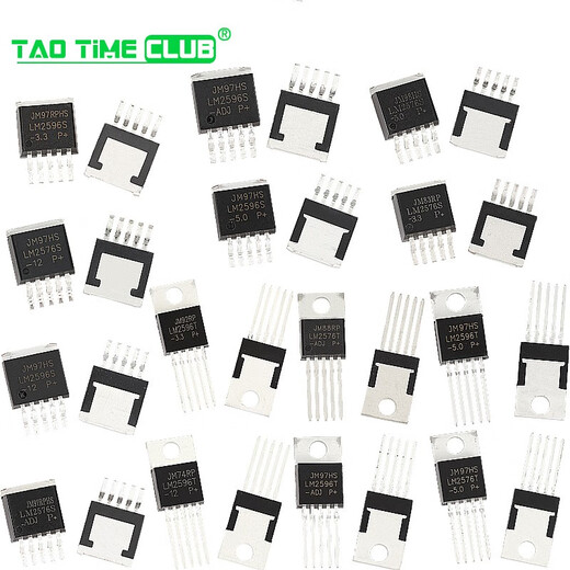 LM2596S-5.0 ADJ 12 3.3V LM2596T LM2576 Buck circuit regulator IC chip LM2576S-ADJ package TO263 (2 pieces)