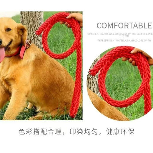 PPO large dog chain big dog leash with dog leash dog collar Alaskan German Shepherd Golden Retriever dog leash leash + snap collar red and black S size 8-15Jin Jin equals 0.5 kg Use