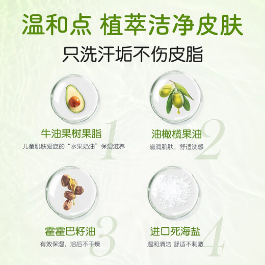 NARBERRY children's bath ball, baby can fish, super large bubble bath, adult essential oil bath salt ball gift box, baby bath ball, Underwater World (12 pieces) including fishing toys