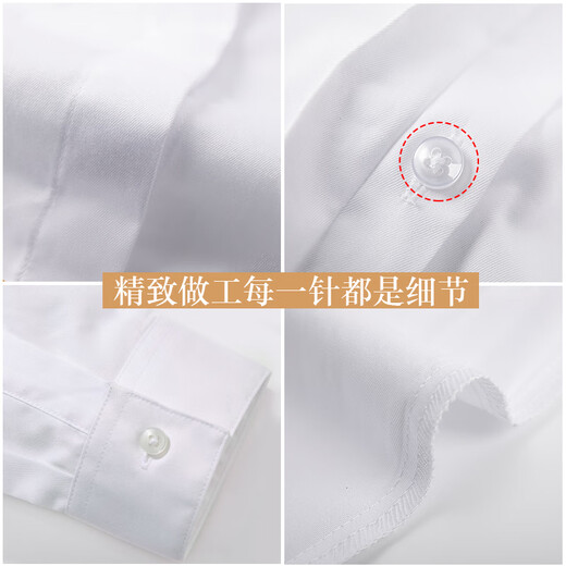 Langsha long-sleeved white shirt women's spring and autumn Khmer loose commuting professional shirt women's temperament v-neck formal white shirt