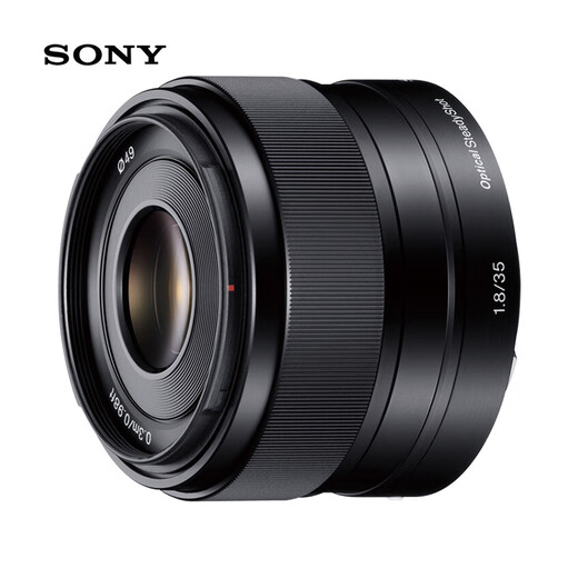 Sony (SONY) APS-C half-frame fixed focus lens E 35mm F1.8 OSS official standard